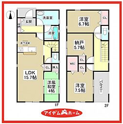 あま市甚目寺第13　1号棟