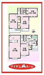 あま市七宝町桂薮之内　A号棟