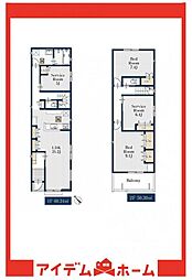 南区呼続220　2号棟