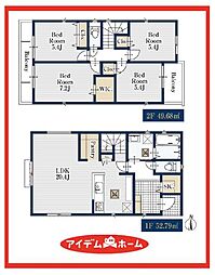 西区玉池町0239　3号棟