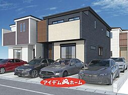 西区玉池町0239　2号棟