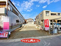 一宮市大和町馬引第4　1号棟