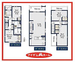 中村区大正町314　1号棟
