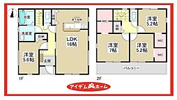 津島市江東町三丁目　1号棟