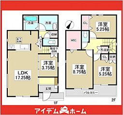 天白区平針南2期　1号棟