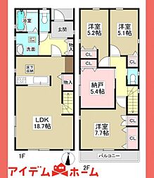 北区成願寺102　2号棟