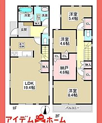 北区成願寺102　1号棟