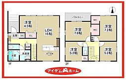 清須市寺野元町1期　1号棟