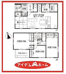 中村区第1日比津町　3号棟