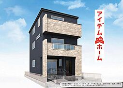 瑞穂区雁道町2期　1号棟