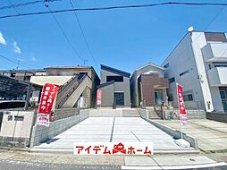 南区中江　1号棟