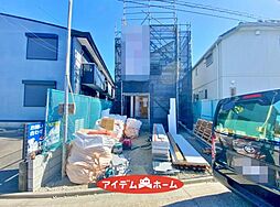 中川区大当郎5期 4号棟