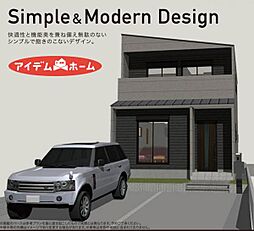 中川区八神町第3　1号棟