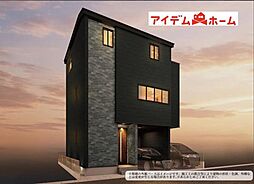 北区大杉1期　1号棟