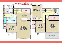 北区西味鋺　1号棟