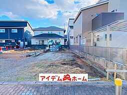 西区清里町　1号棟