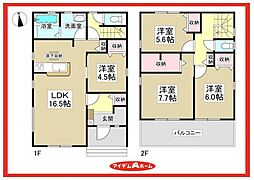 大治町西條第七　1号棟