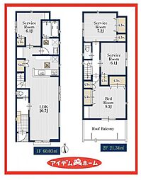 中村区岩上町0172　1号棟