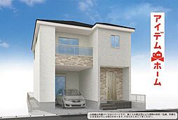 北区西志賀町1期　1号棟