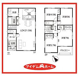 蟹江町第5学戸　1号棟