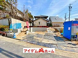 緑区梅里1期　1号棟