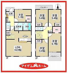 津島市役所前　1号棟