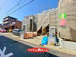 一宮市緑第2　1号棟