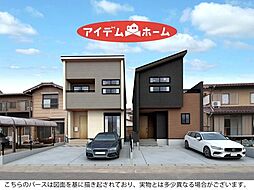 中川区水里5丁目　1号棟