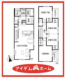 あま市第2七宝町安松　2号棟