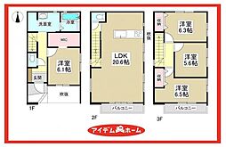 熱田区二番1期　1号棟