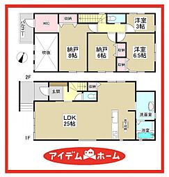 中川区助光1期　3号棟