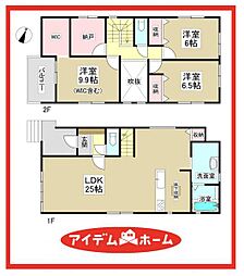 中川区助光1期　2号棟