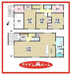 中川区助光1期　1号棟