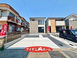 中川区助光1期　1号棟