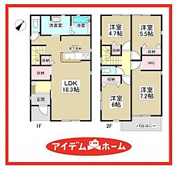 蟹江町富吉駅北　1号棟