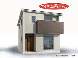 蟹江町富吉駅北　1号棟