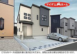 港区船頭場2丁目　1号棟