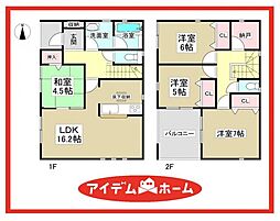 あま市新居屋第15　4号棟