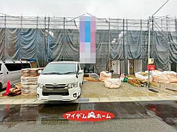 あま市新居屋第15　3号棟