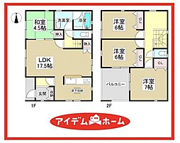 あま市新居屋第15　2号棟