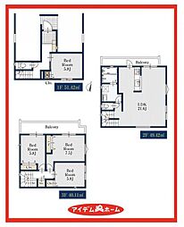 熱田区旗屋216　3号棟