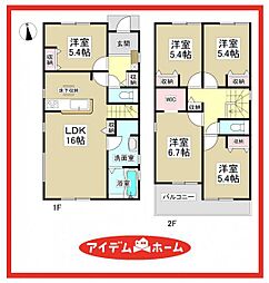 蟹江町平安　1号棟