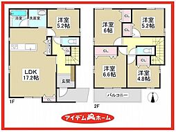 清須市土田14期 3号棟