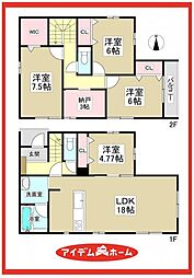 清須市土田14期 2号棟