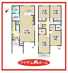 中川区九重町2期　2号棟