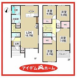 中川区九重町2期　1号棟