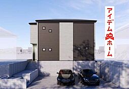 天白区植田東1507　1号棟