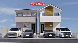 中川区新家3期　2号棟