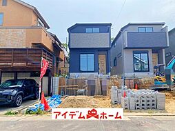 緑区潮見が丘2174 1号棟