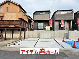 緑区潮見が丘2174 1号棟